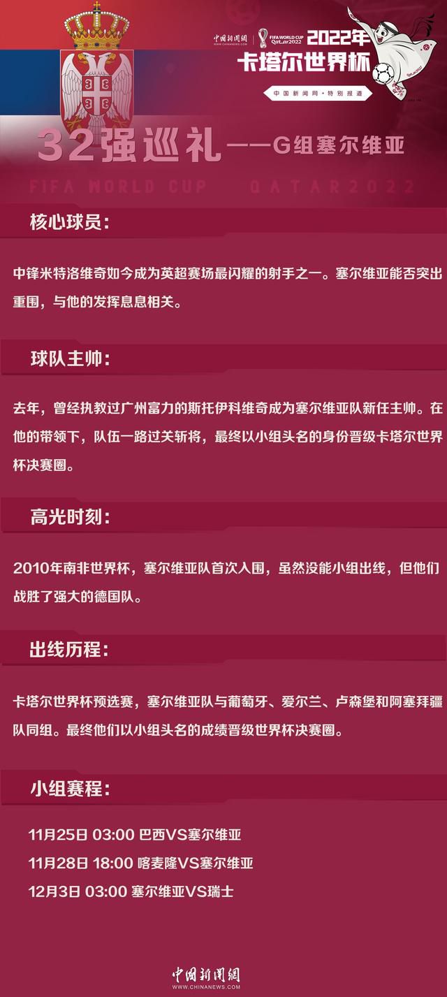 三款海报中，第一款是一个类似于古曼童的玩偶形象，在烈火的炙烤当中，身上的符文也似乎说明了，它与诅咒有关